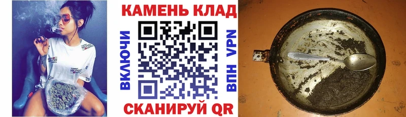 ГАШИШ убойный  Братск 