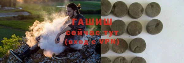 мескалин Абинск