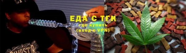 a pvp Касимов