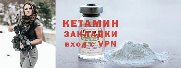 гидропоника Абаза