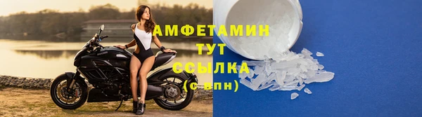 Альфа ПВП Киров