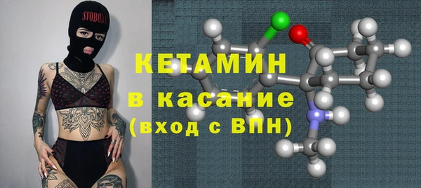 гидропоника Абаза