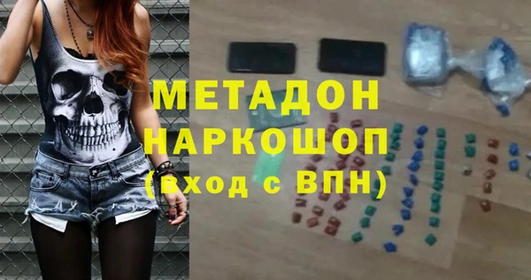 мескалин Абинск
