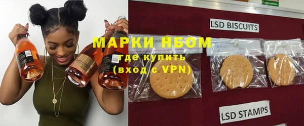 первитин Карталы