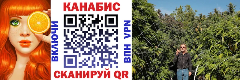кракен рабочий сайт  Братск  Канабис ГИДРОПОН 